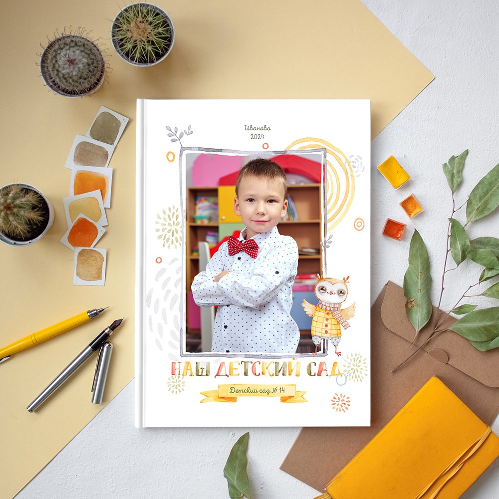 Выпускные альбомы в детский сад 1 разворот супер мини заказать Иваново Ярославле Костроме Владимире. Выпускные альбомы в Иваново в детский сад и школу. Александр и Светлана Янкины
