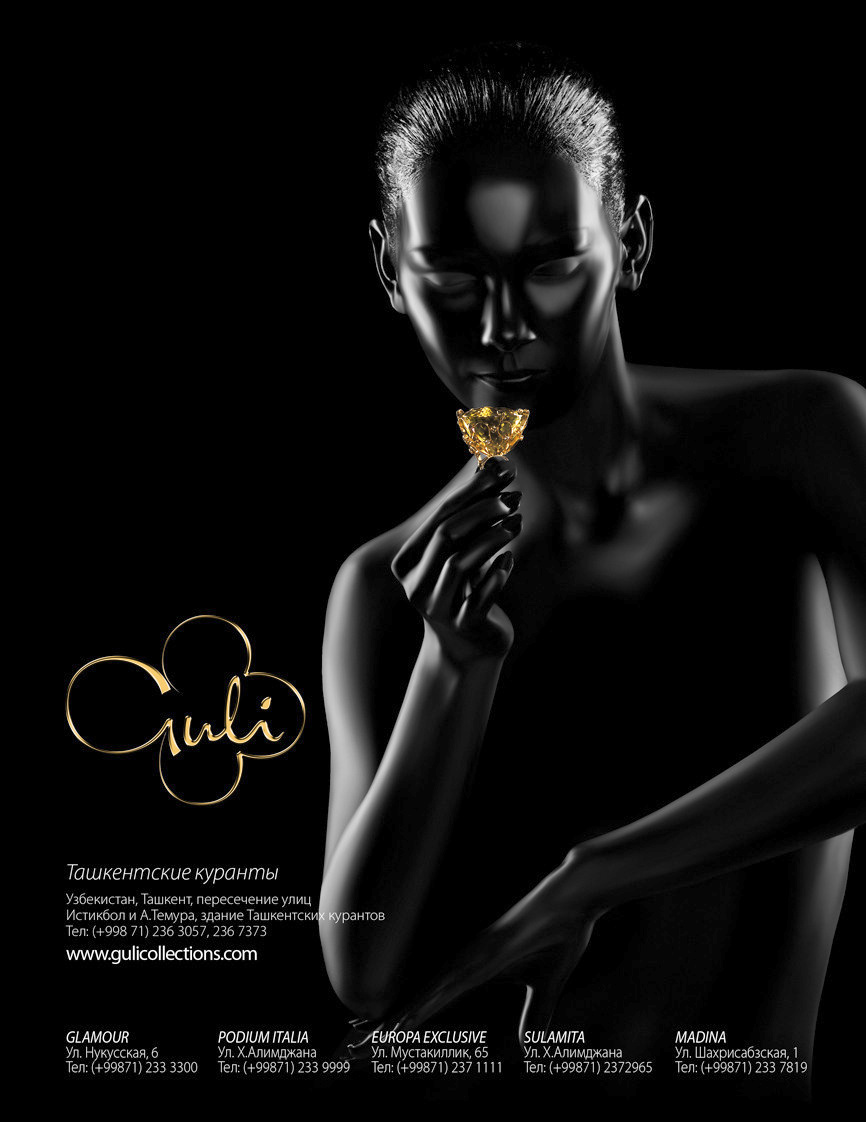 Профессиональная художественная фотосъёмка Guli в Ташкенте — модель с золотыми украшениями, чёрный фон, контрастный свет.