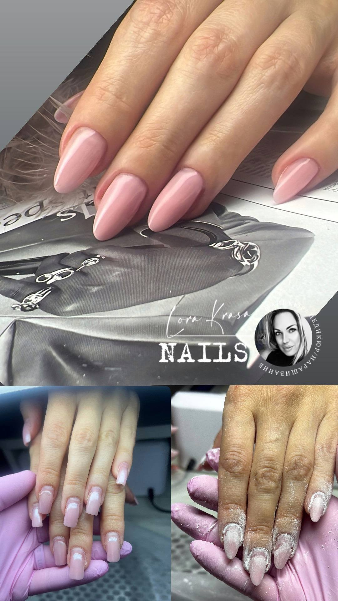 𝐋𝐎𝐑𝐀 𝐊𝐑𝐀𝐒𝐀 𝐍𝐀𝐈𝐋𝐒