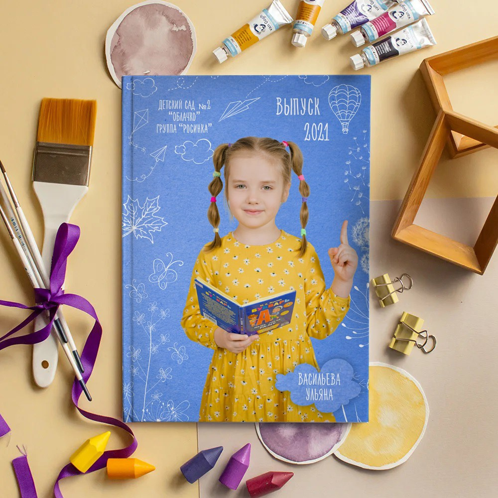 4 разворота ДС. Детский, семейный и школьный фотограф Светлана Волжанина