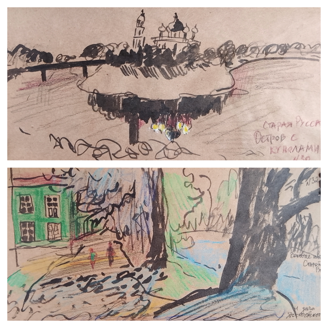 Блокнот Великий Новгород. Художник Екатерина Морозова в Санкт-Петербурге