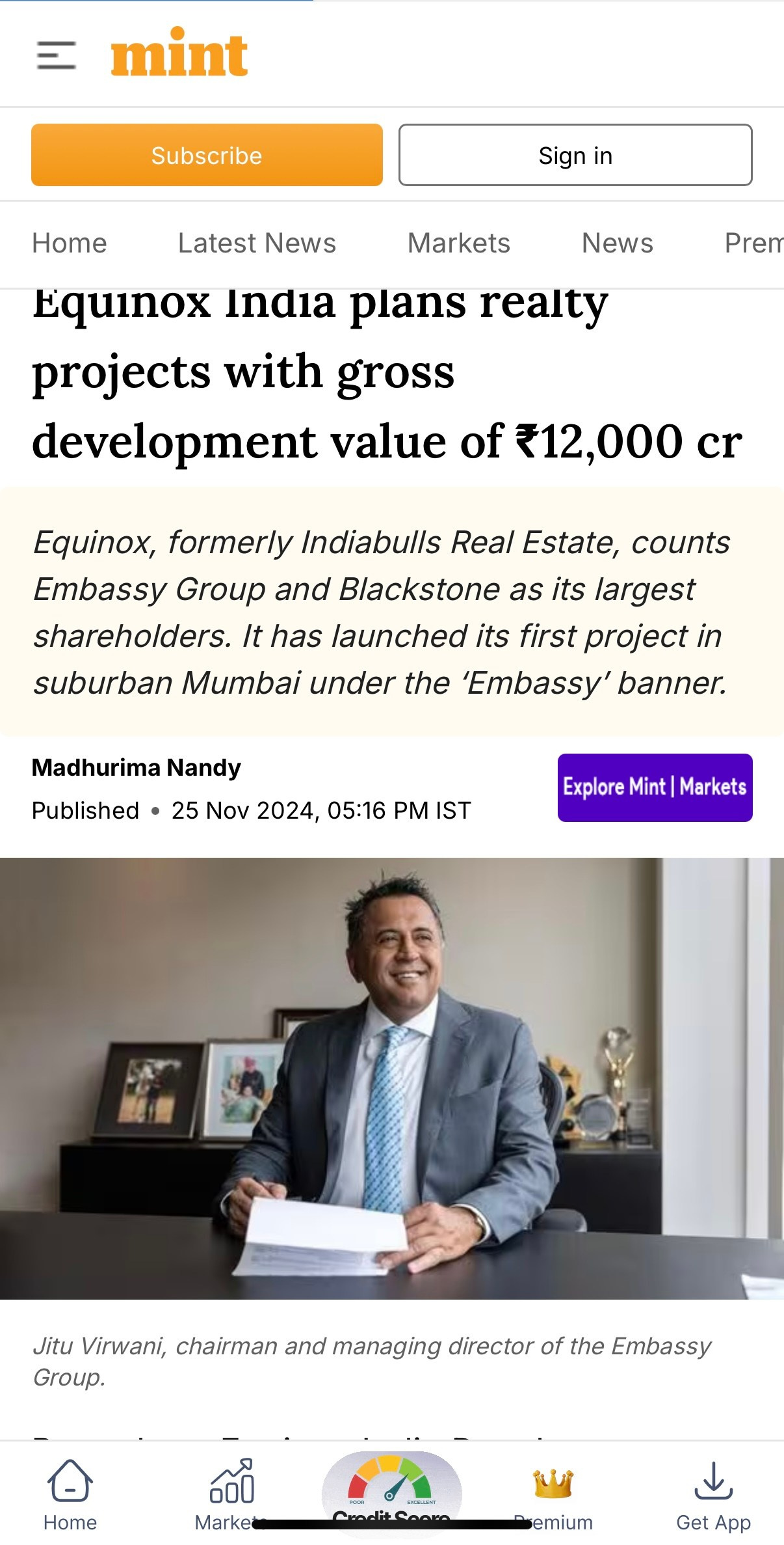 Фотограф на корпоратив Спб / Москва