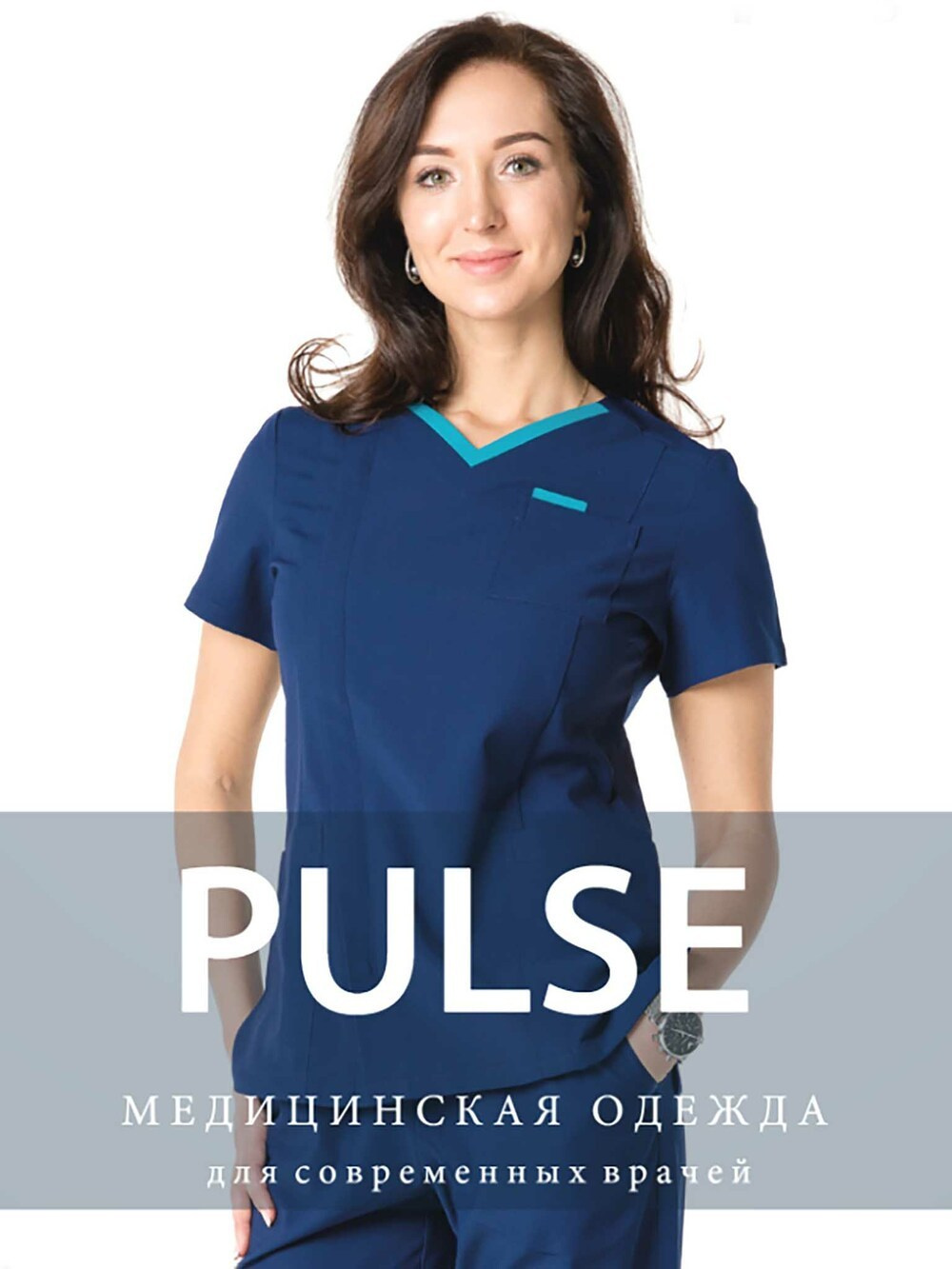 Фотосъёмка для маркетплейсов в СПб