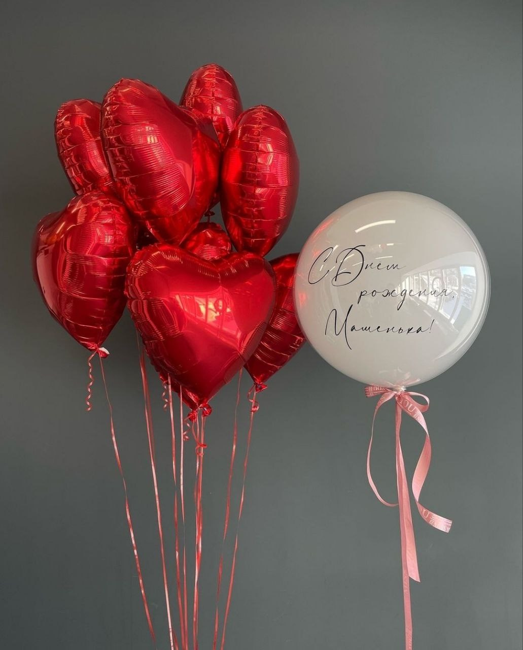 Dostava balona Novi Sad Dostava balona Beograd. Шары с гелием, фотозоны Нови Сад Белград. Balone i dekoracije od balona Novi Sad Beograd