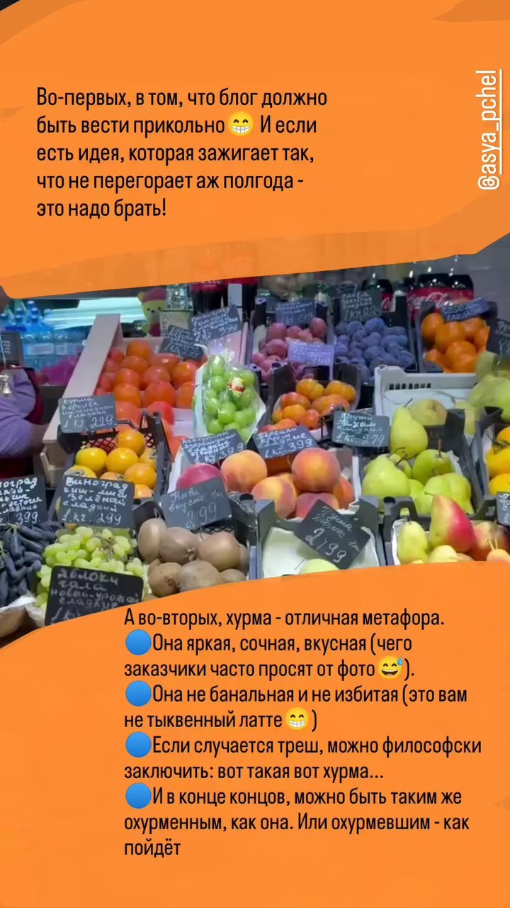 Контент-фотосессия для фотографа. Фотограф Ирина Богатырева