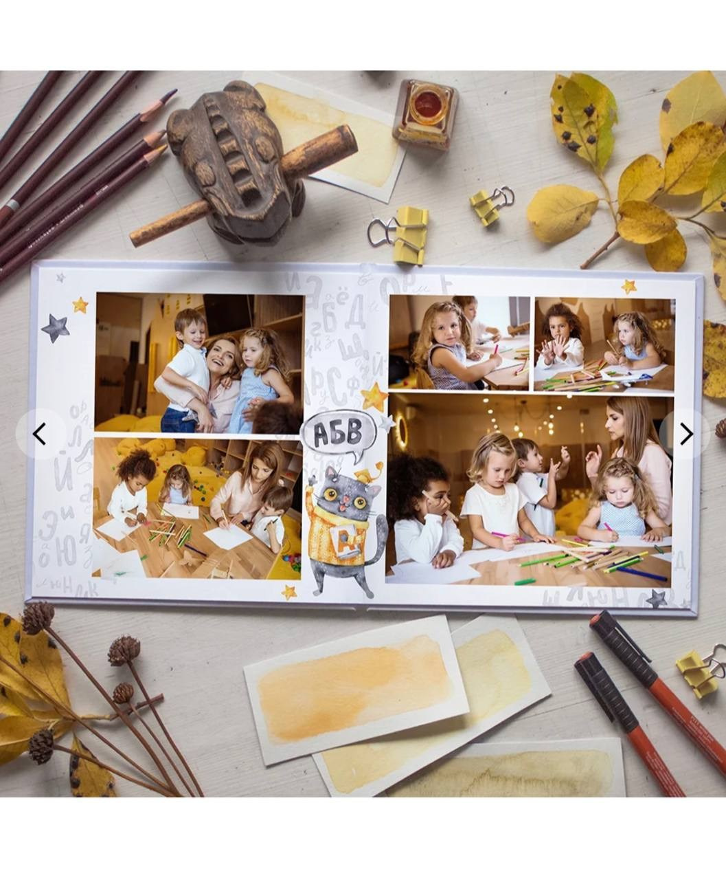 Школьные фотоальбомы. Отзывы