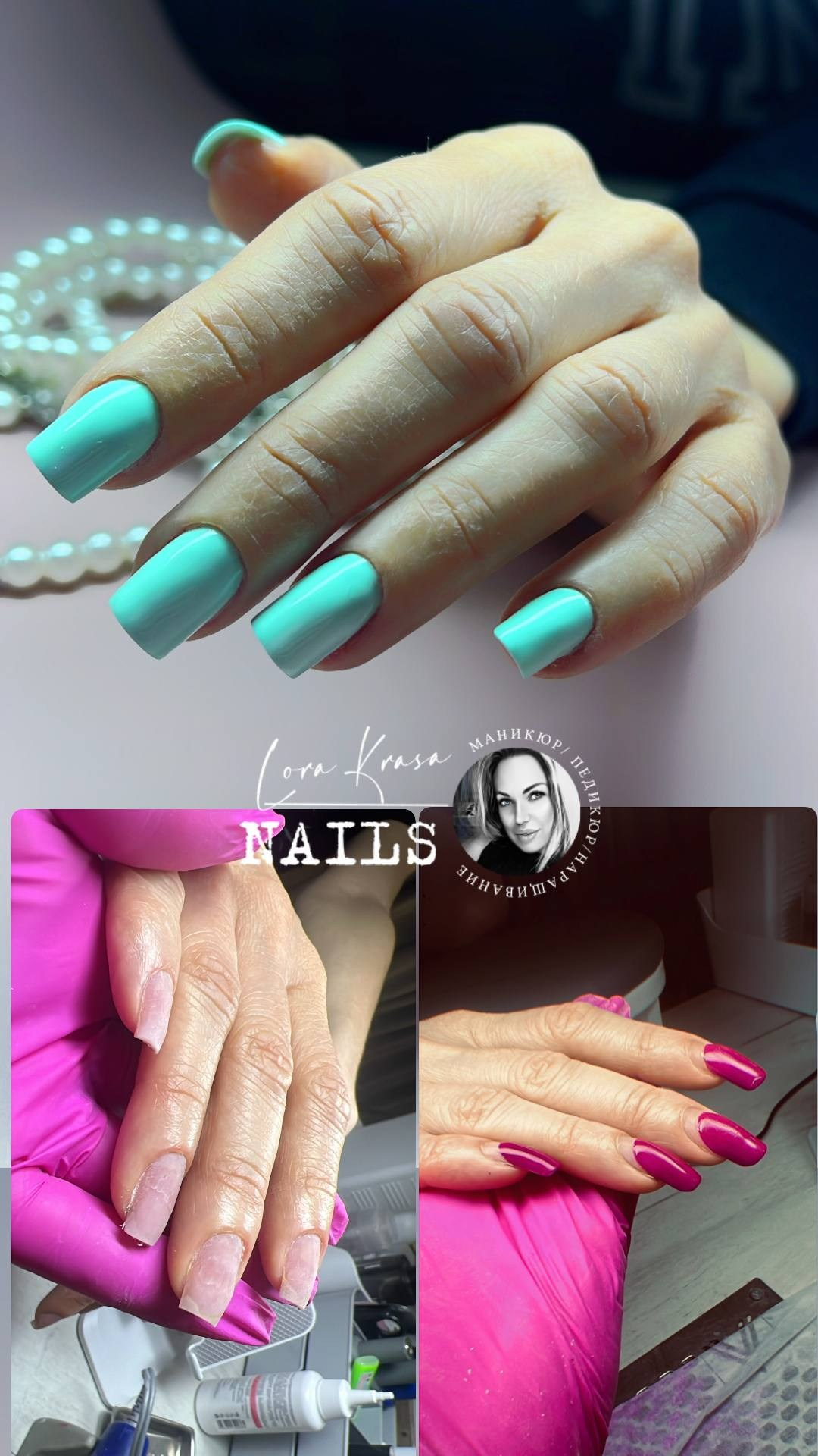 𝐋𝐎𝐑𝐀 𝐊𝐑𝐀𝐒𝐀 𝐍𝐀𝐈𝐋𝐒