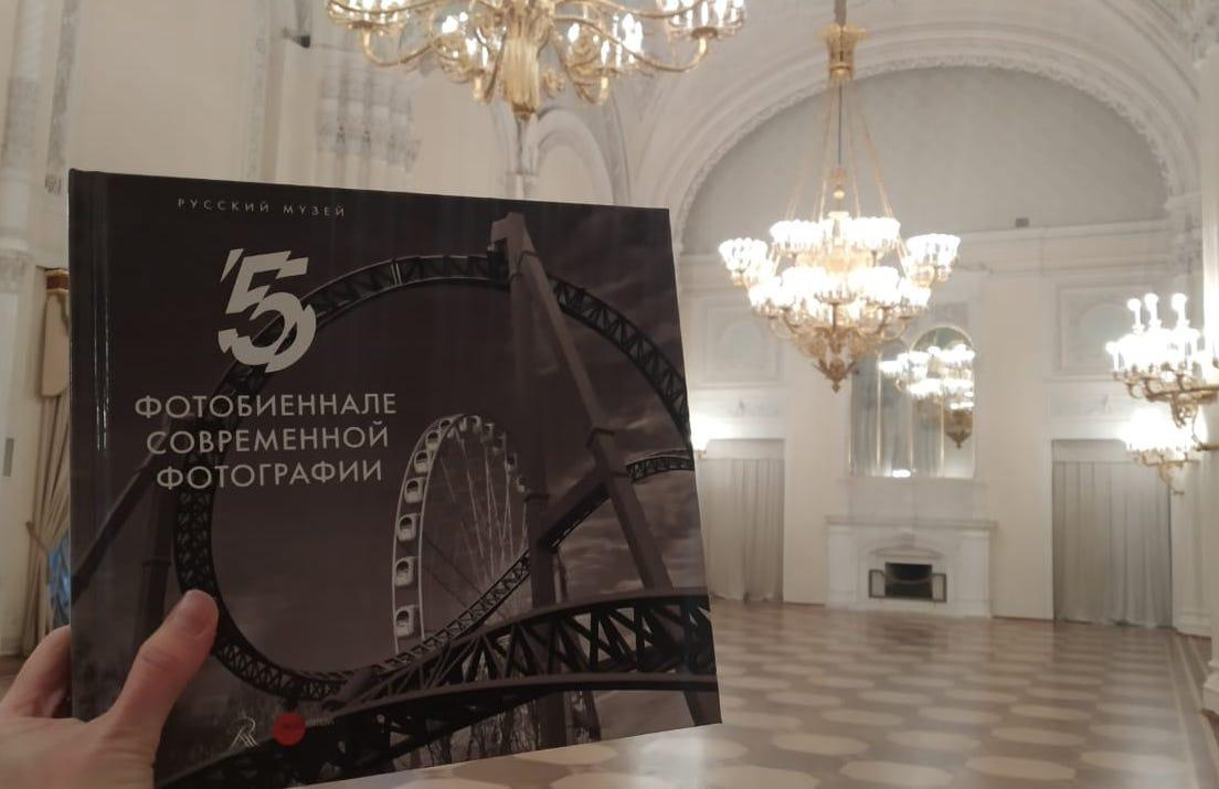 Dimitri Bakhtadze, cv. Dimitri Bakhtadze photographer