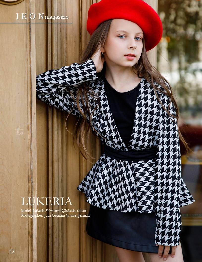 Публикация в журнале IKON MAGAZINE. Портретный и семейный фотограф Юлия Герман