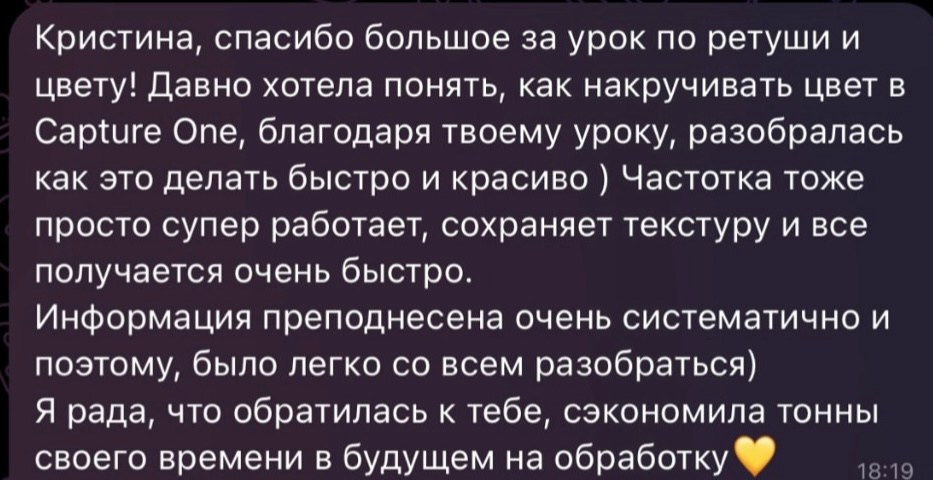 Услуги. Кристина Петровская. Фотограф в Санкт-Петербурге | Москве | Самаре