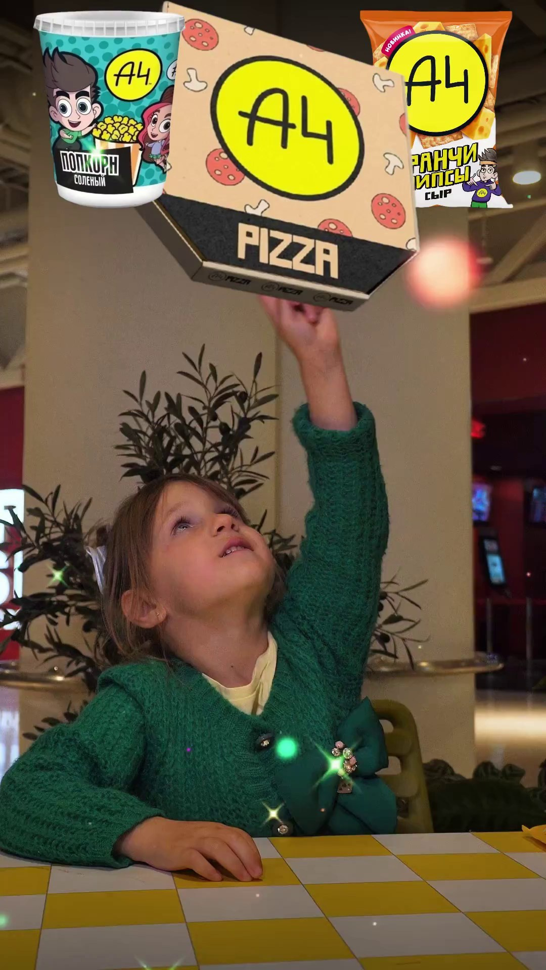 Пицца A4. Креативное агентство и видеопродакшн by Анастасия Садовская