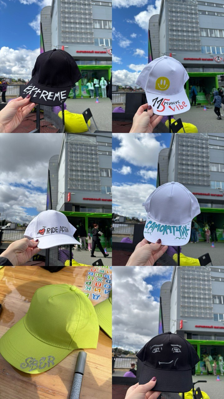 Корпоративы и арт-мероприятия. ART.KARAS — студия кастомизации одежды и арт-мероприятий