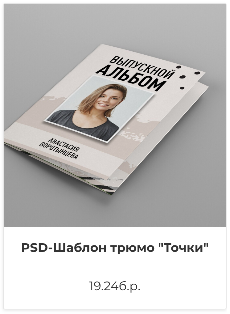 Фотокниги. Фотография и видеосъёмка