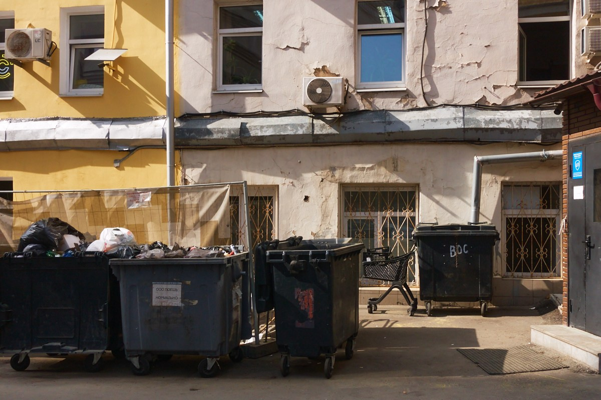 Без названия. Иван Кобяков