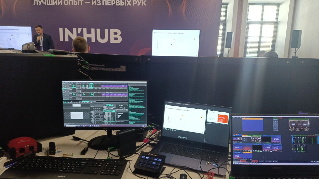 Неделя IN'HUB 2025. Video Crew