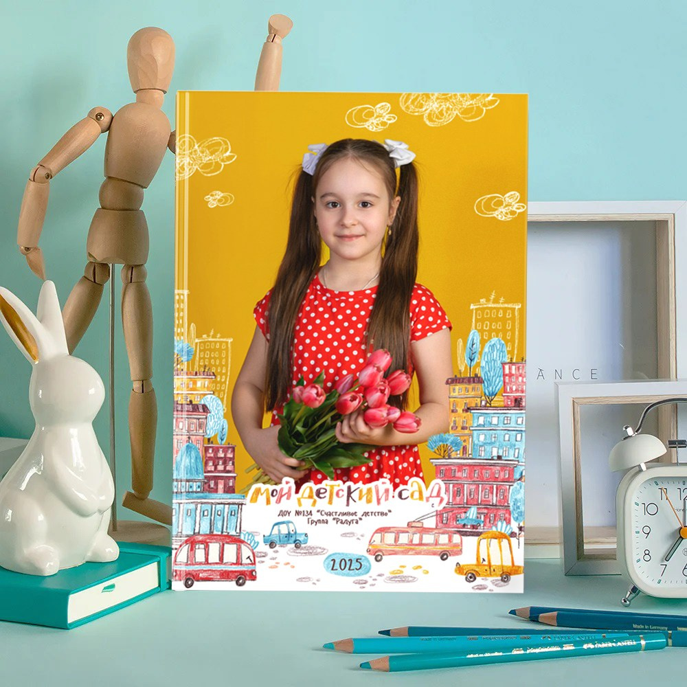 Альбом для детского сада. Выпускные альбомы в Липецк