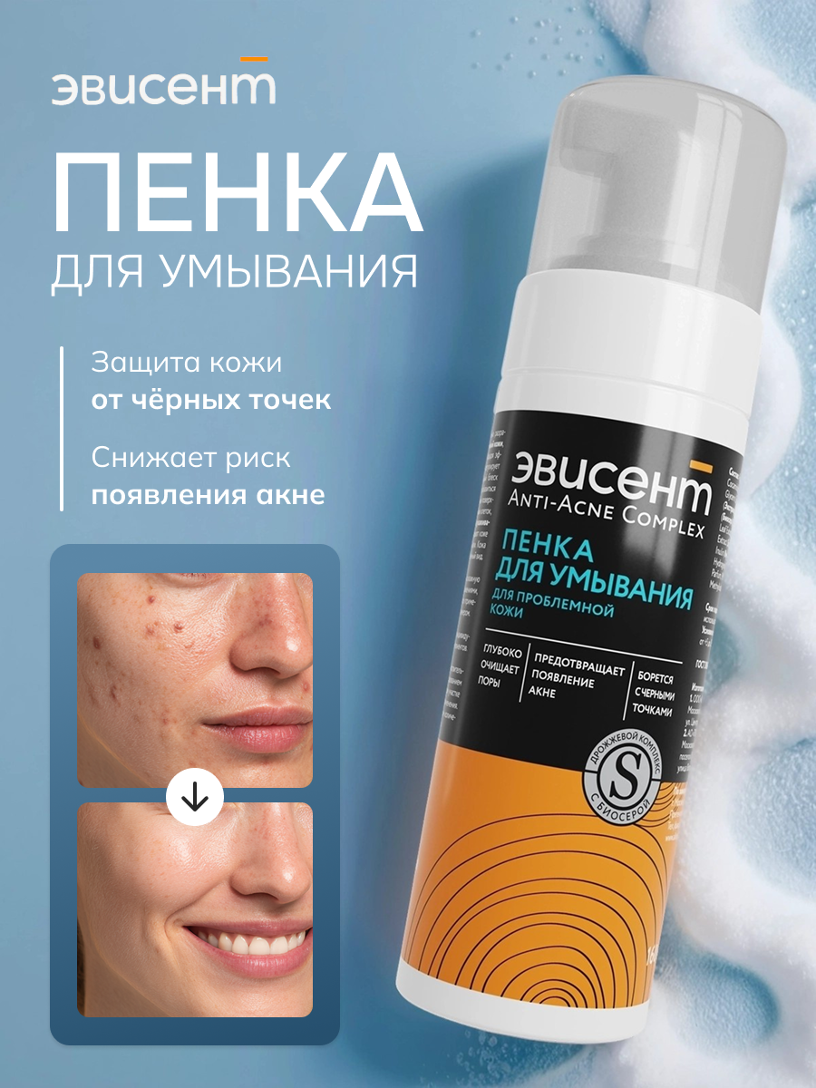 Дизайн. Бутиковая продакшн-студия в Иваново