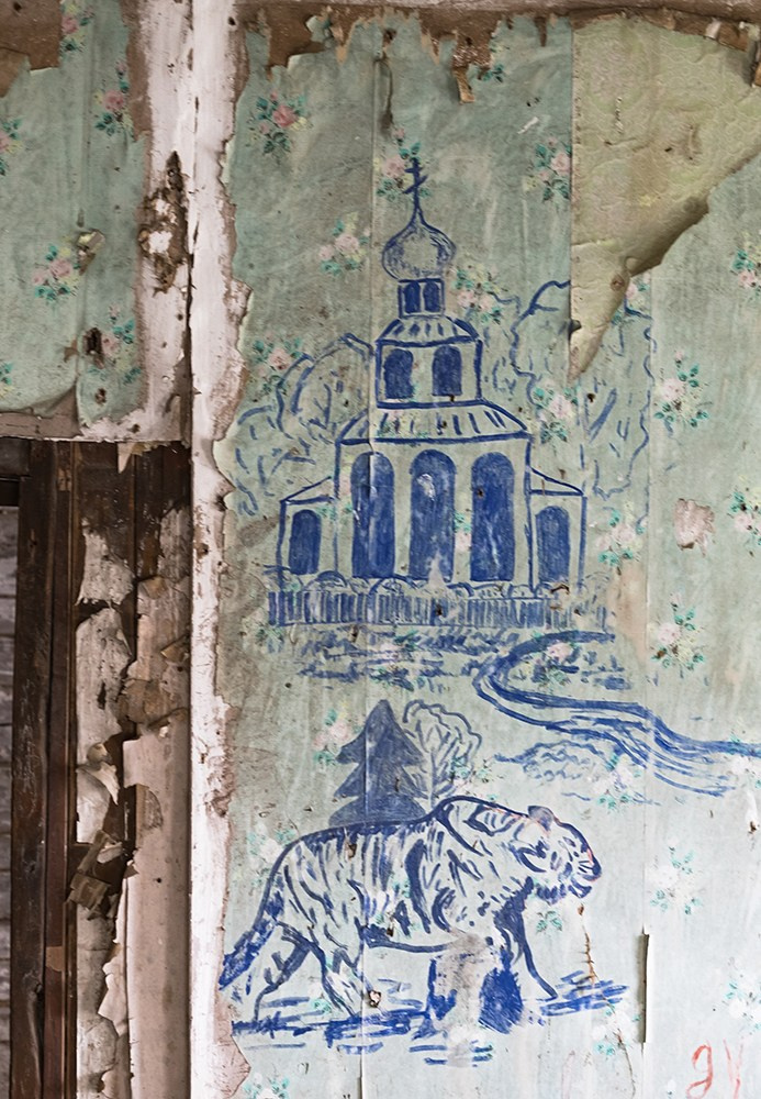 Russia. Documentary and art photographer Alexey Terentyev