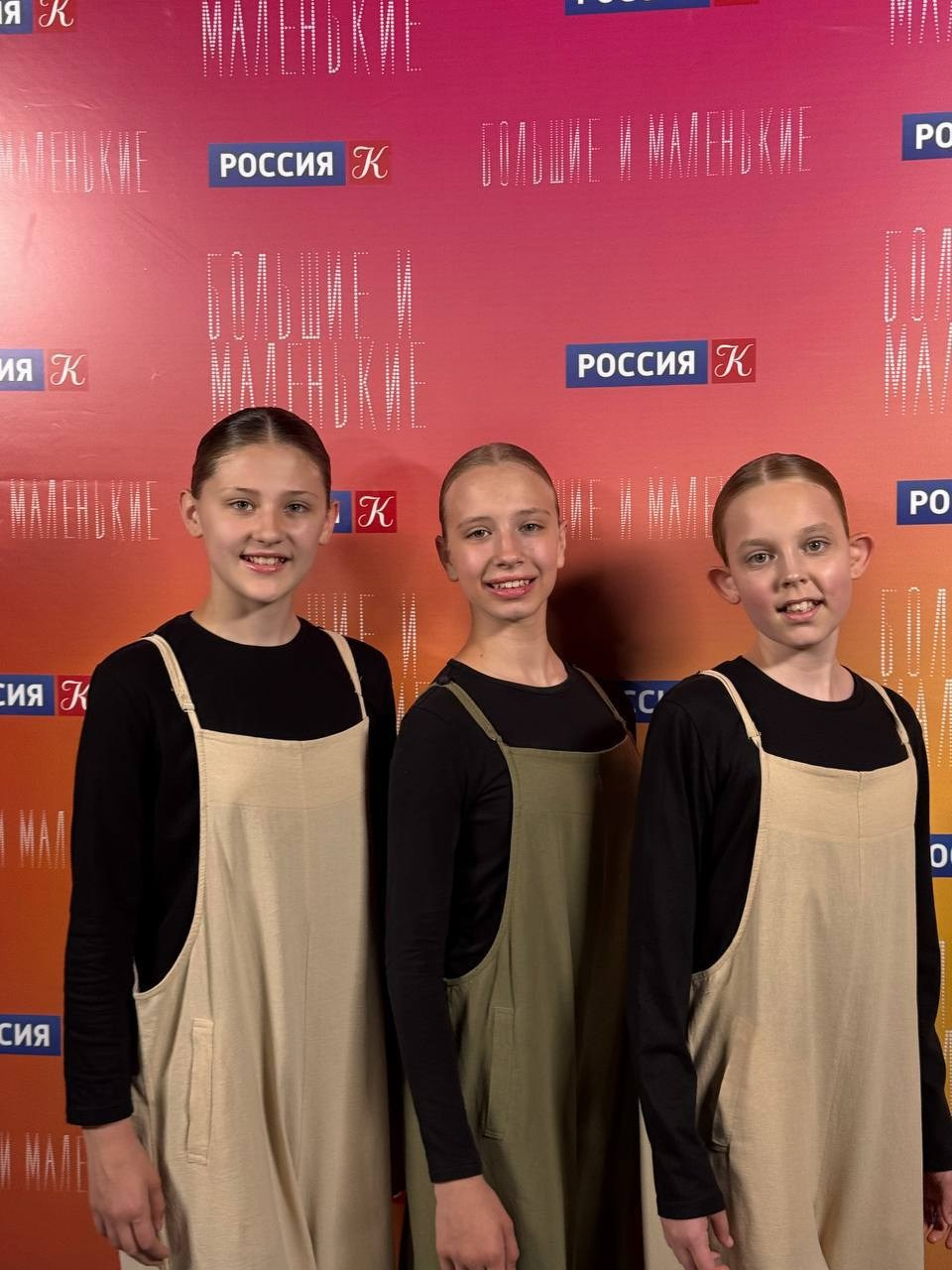 Новости. Танцевальная студия «Звезда» г. Одинцово