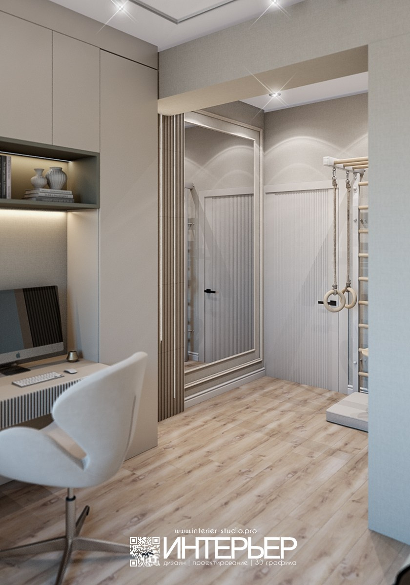 Спальня и детская Ольги. ЖК Парковый. Корректировки 23.01. Дизайн интерьера, 3D визуализация и 3D моделирование. Создание проектов и чертежей. КМВ: Кисловодск, Пятигорск, Ессентуки и удаленно