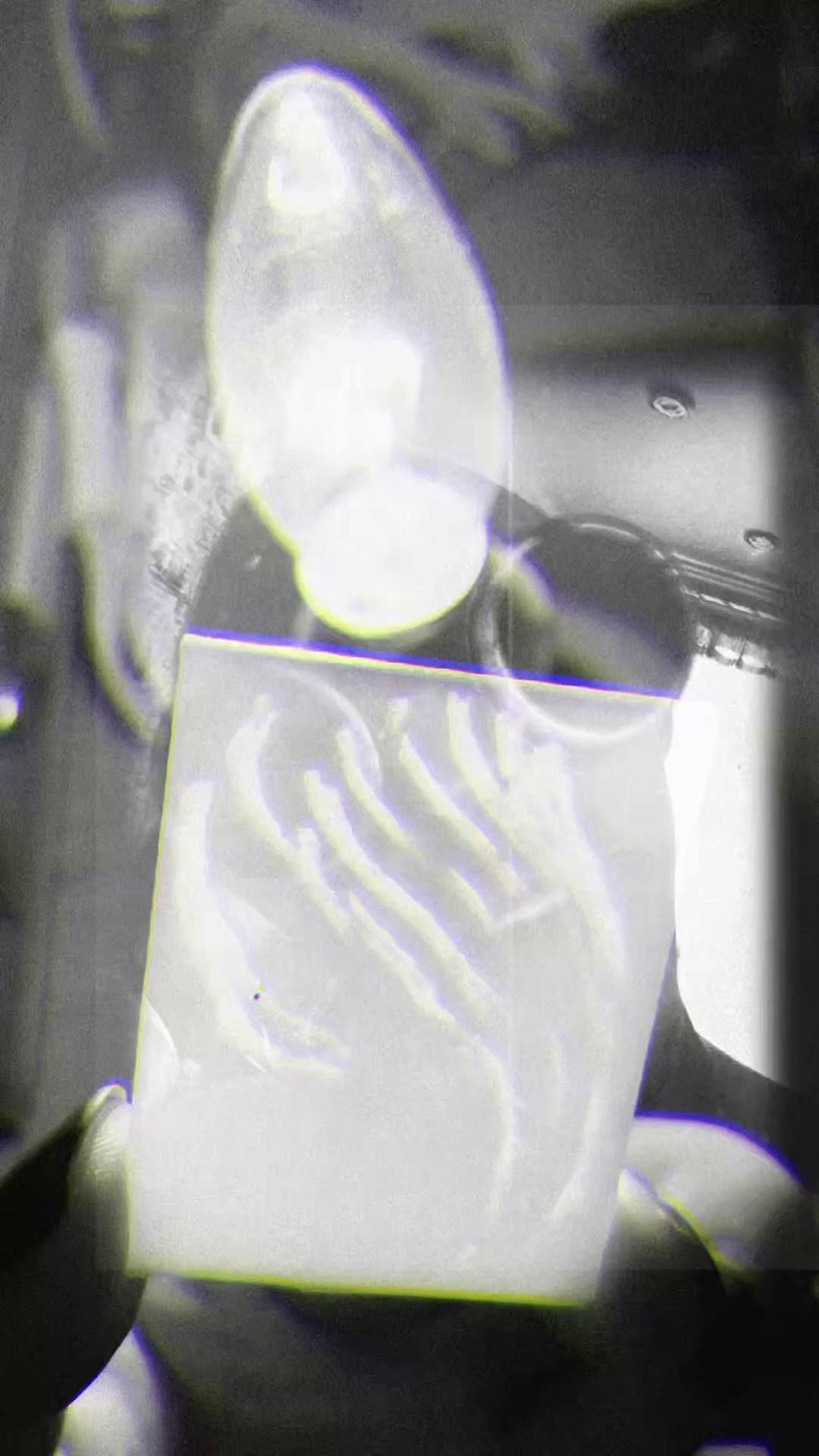 АРХИВАЦИЯ СВЕТОМ. Предание о руинах: АРХИВ ПУСТОТЫ