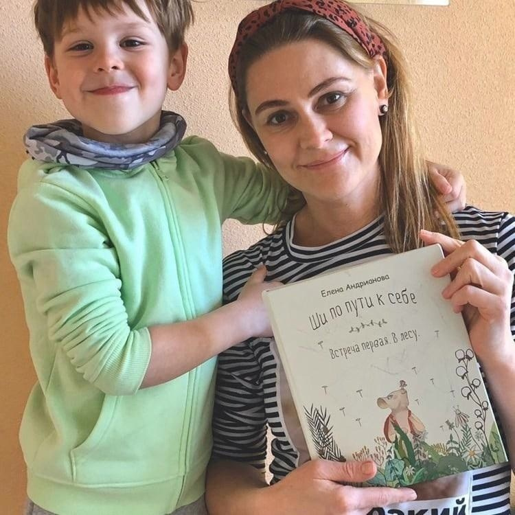 Курс для женщин по книге «Лето начинается сегодня»