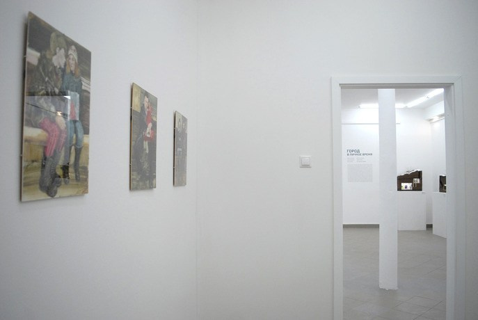 METROREALISM 2012 — 2016. Ilmira Bolotyan — Interdisciplinary Artist and Curator