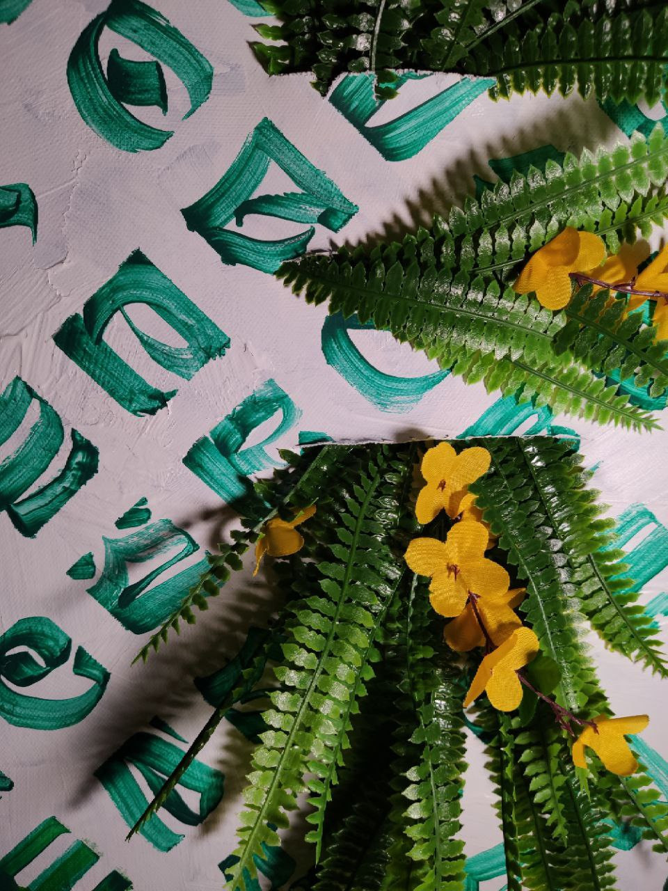 Каллиграфия на холстах со смыслом от Андрея Рэя (1)