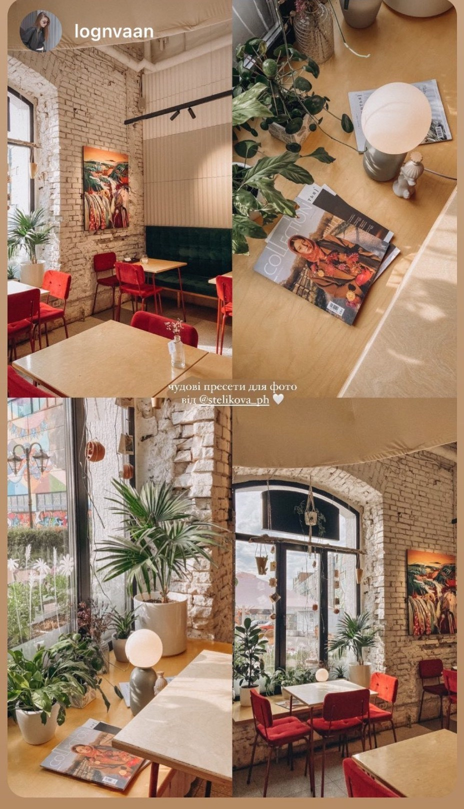 Пресеты. Семейный фотограф в Минске и РБ Стеликова Анна