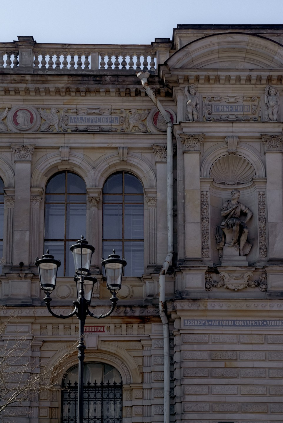 Искусство любить. Свадебный фотограф в Белгороде Антон Каменев