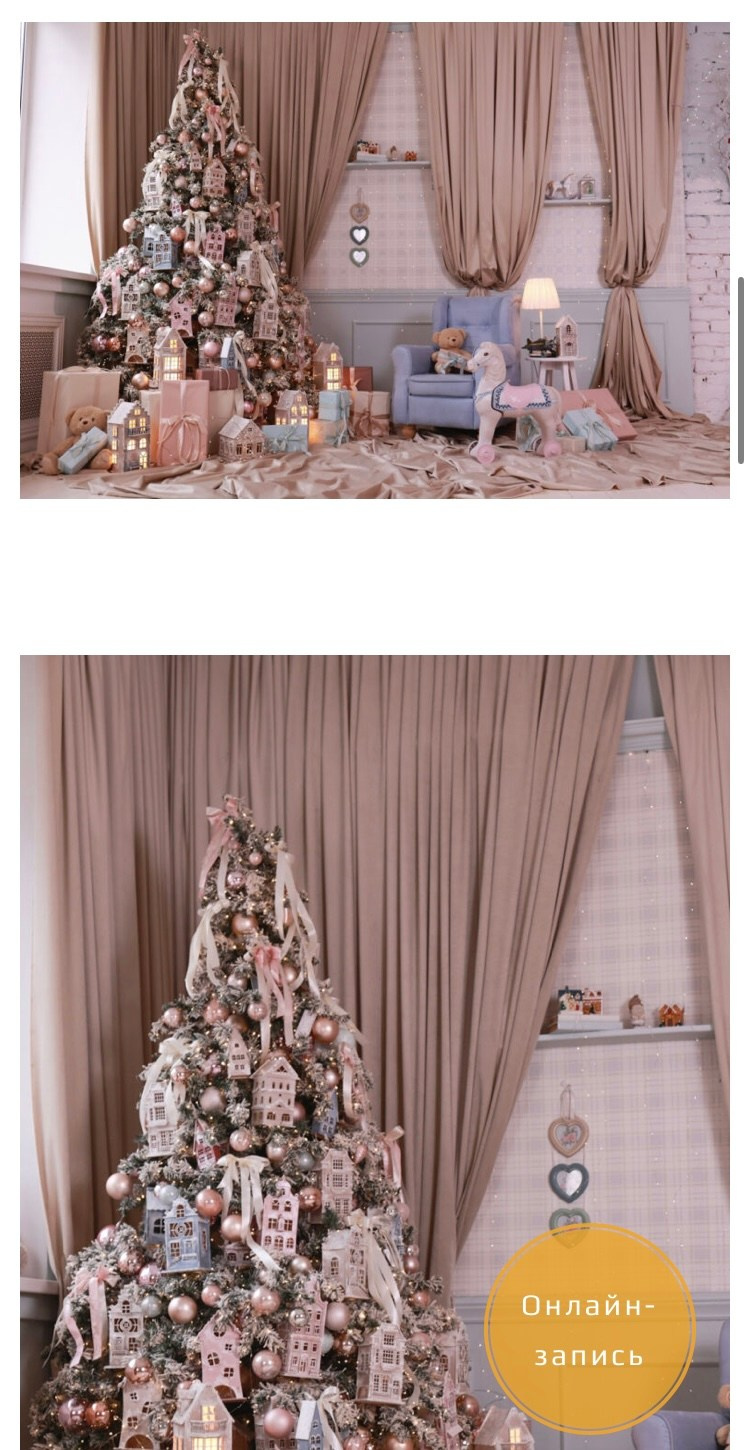 Новый год. Фотограф Беременности в Краснодаре Кара Артисан