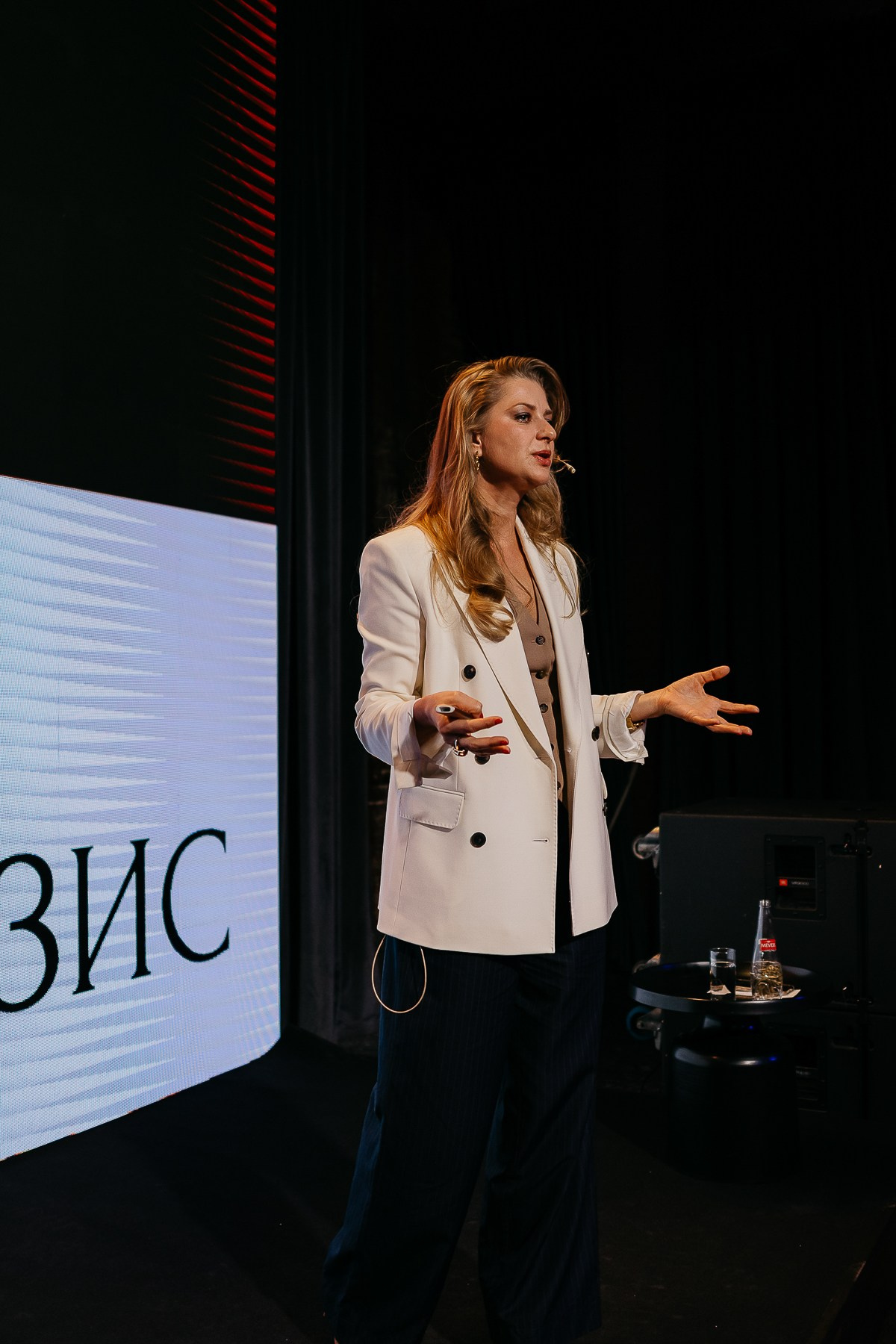 Конференция Генезис (1). Фотограф Мария Тимофеева | Москва