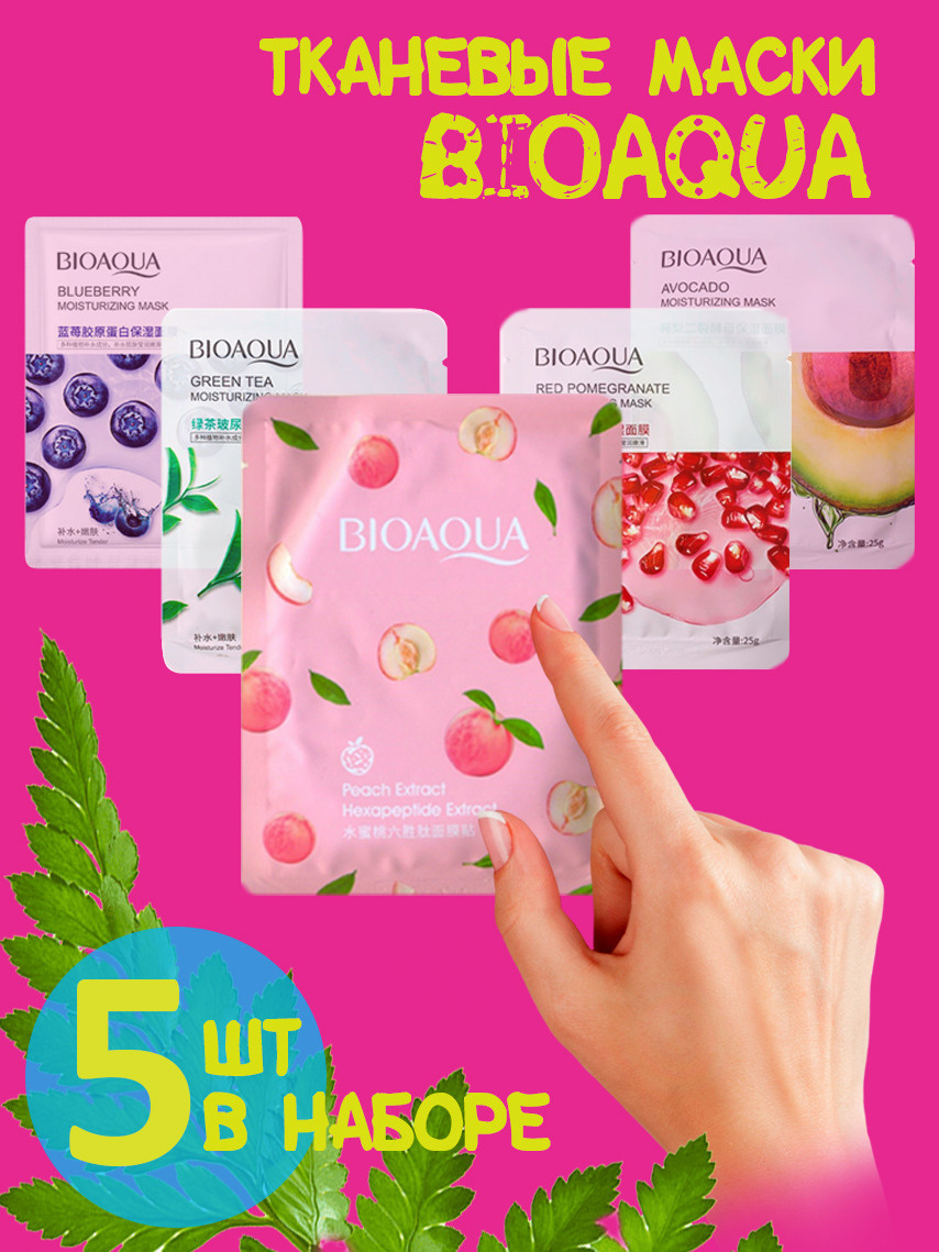 Marketplace. Фотограф для маркетплейсов _ Уметбаева Залия