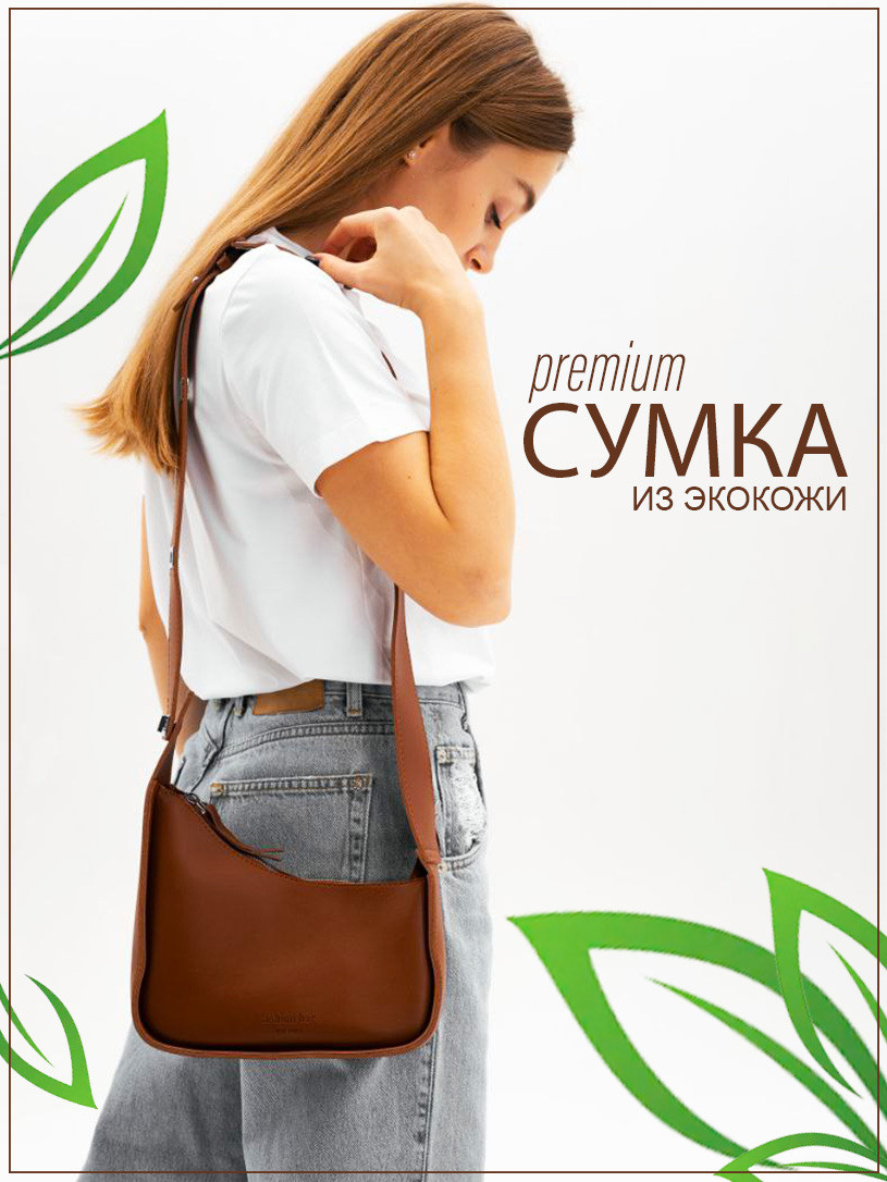 Marketplace. Фотограф для маркетплейсов _ Уметбаева Залия