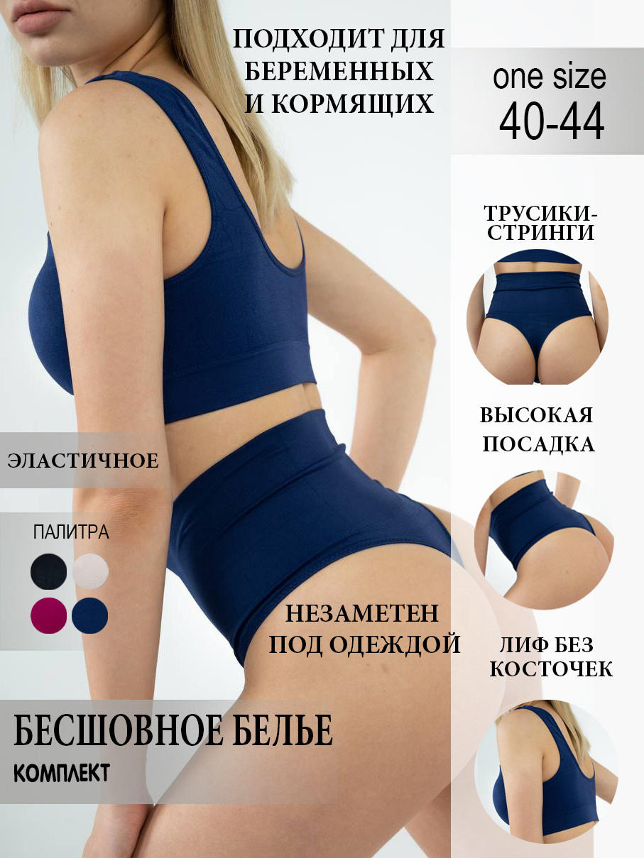 Marketplace. Фотограф для маркетплейсов _ Уметбаева Залия