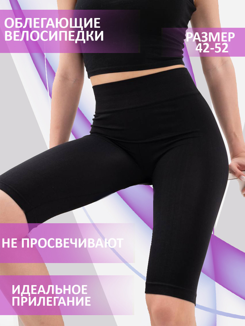 Marketplace. Фотограф для маркетплейсов _ Уметбаева Залия