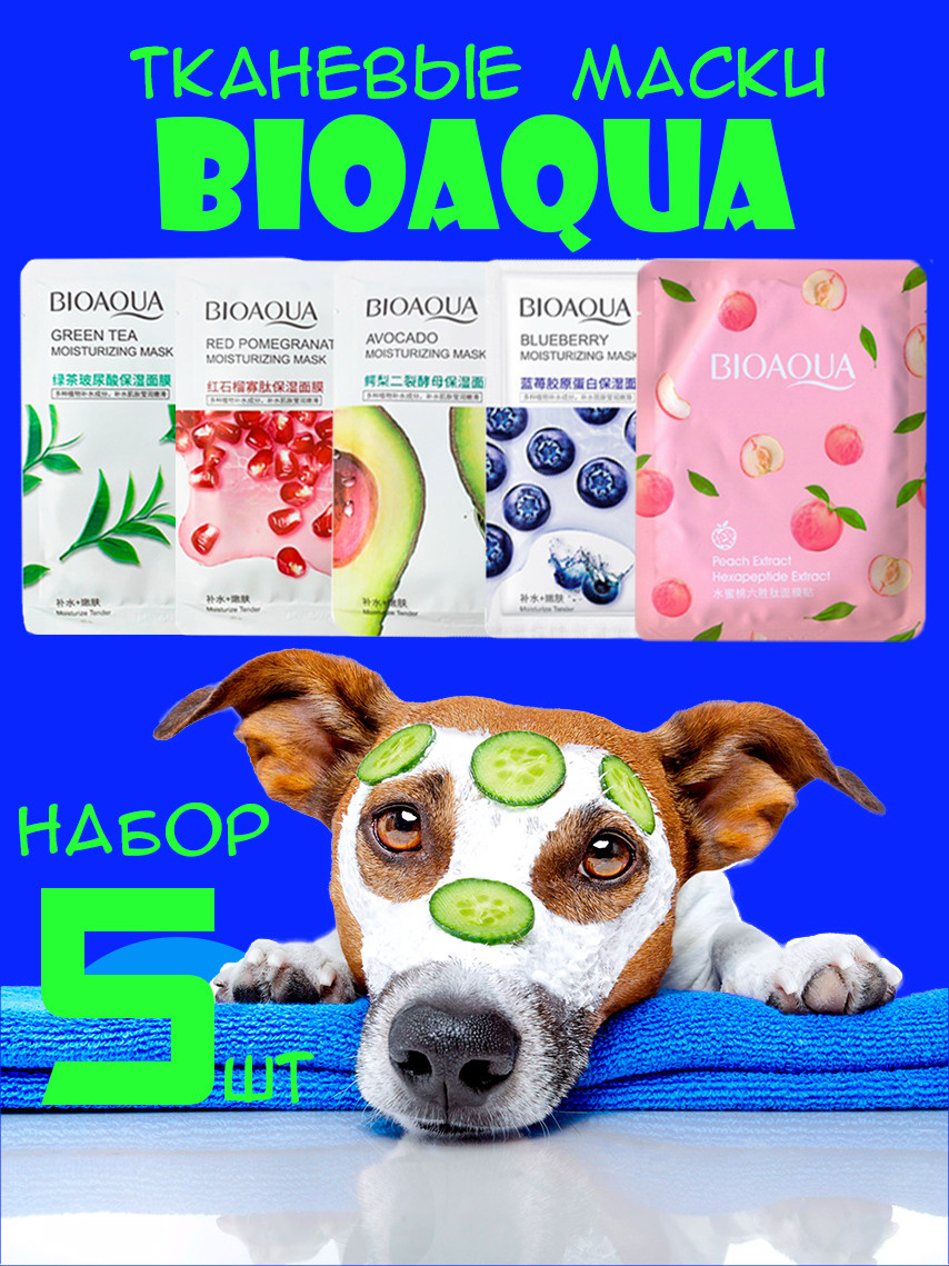 Marketplace. Фотограф для маркетплейсов _ Уметбаева Залия