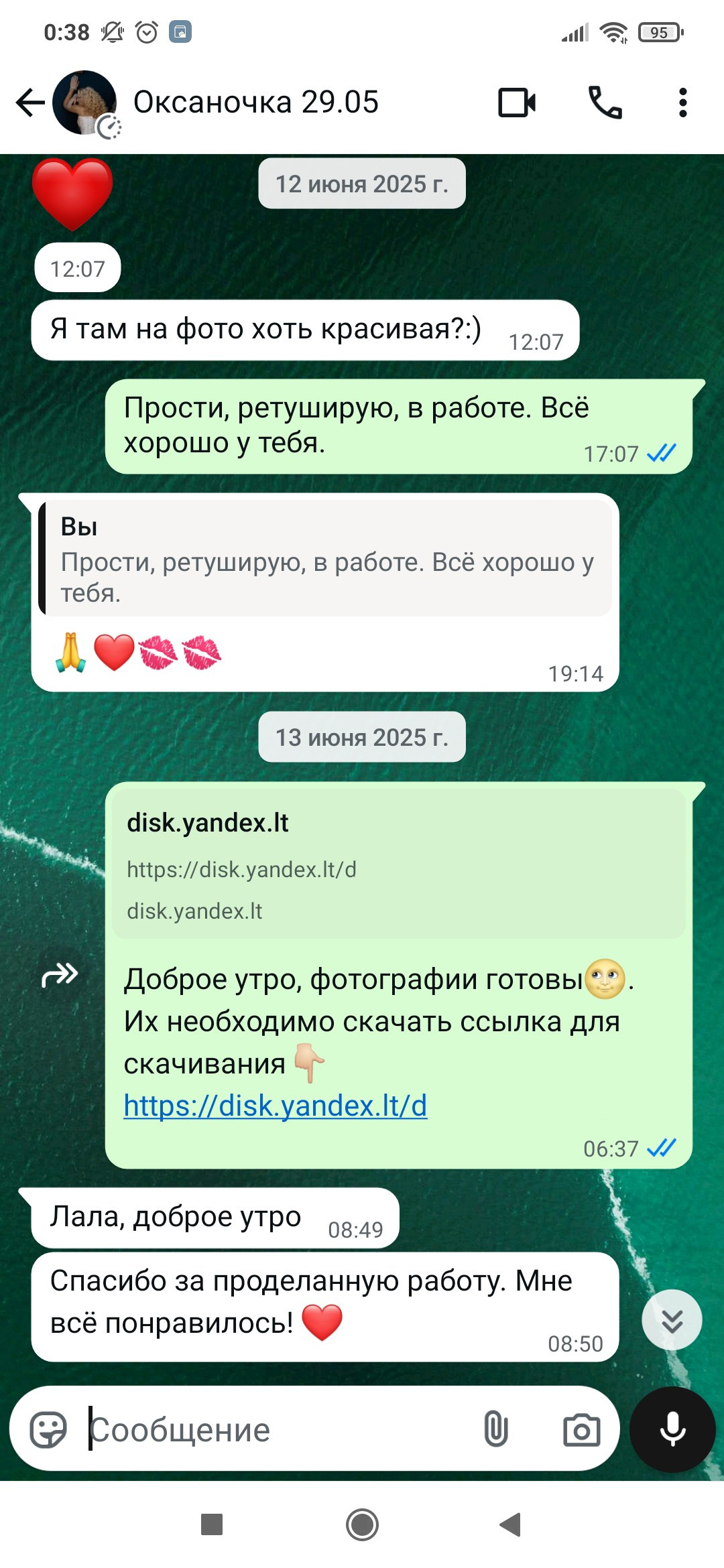 АКЦИИ. Фотосессии под ключ в Санкт-Петербурге