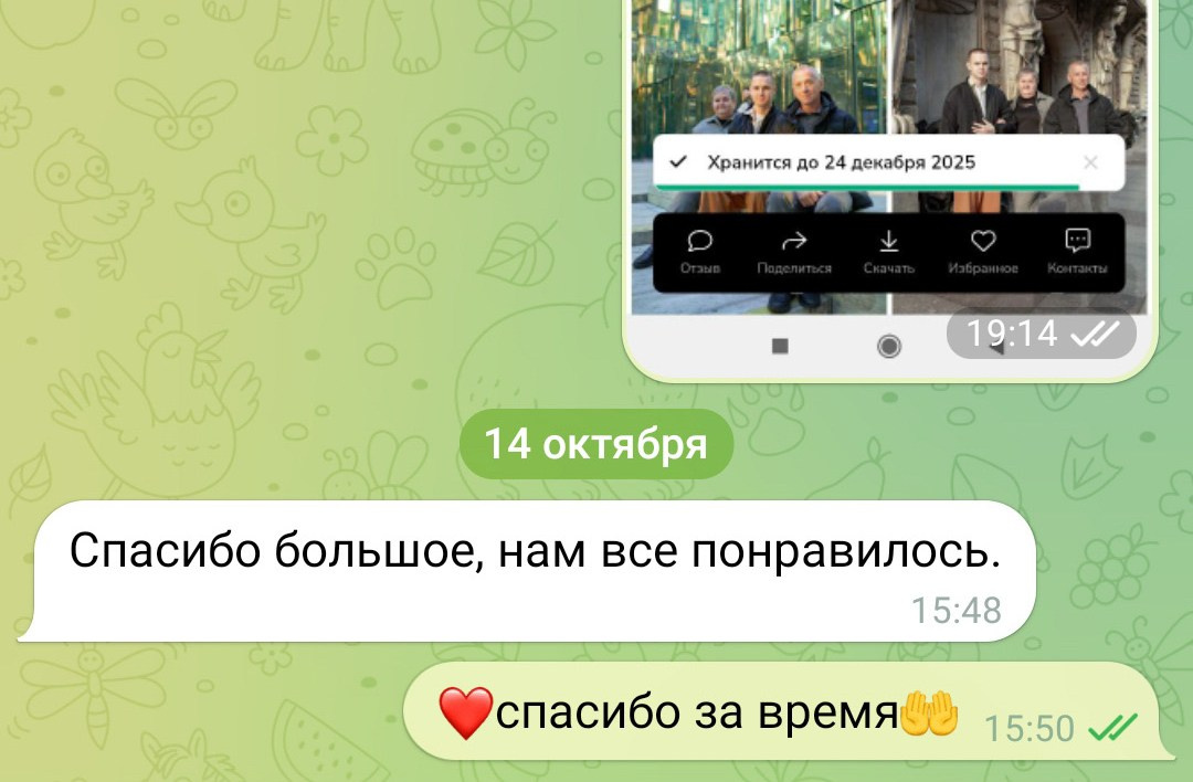 ФОТОСЕССИИ В СТУДИИ. Фотосессии в Санкт-Петербурге СО СКИДКОЙ ДО -50%!