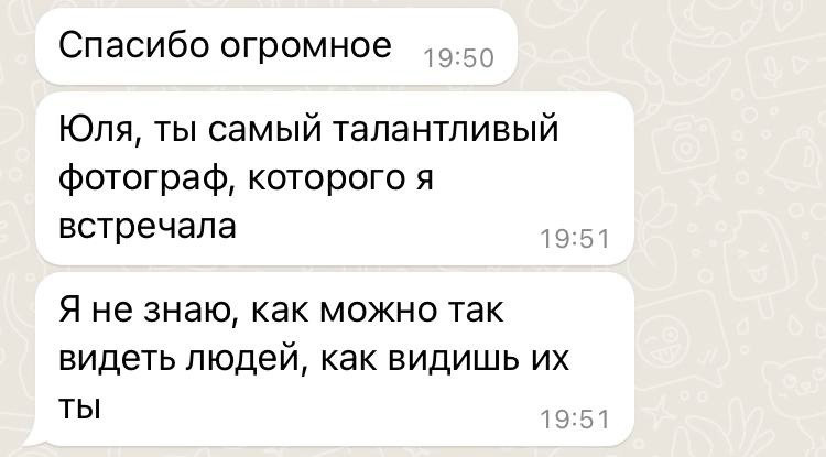 История Ксении. Yulia Otroschenko