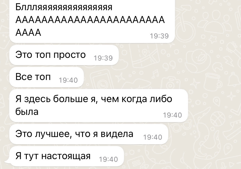 История Ксении. Yulia Otroschenko