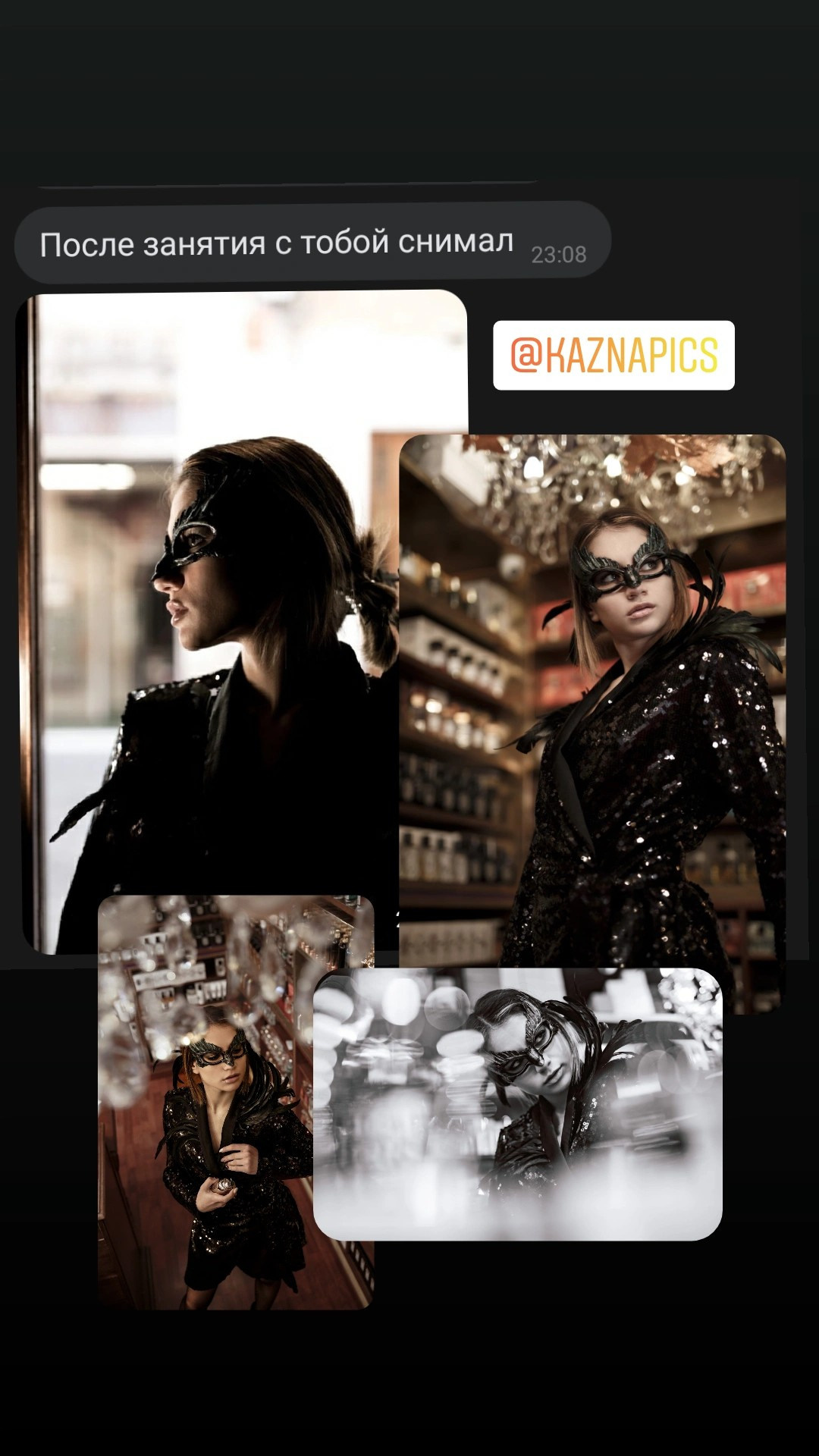 Онлайн курс. Фотограф Андрей Васильев | Краснодар, Краснодарский край