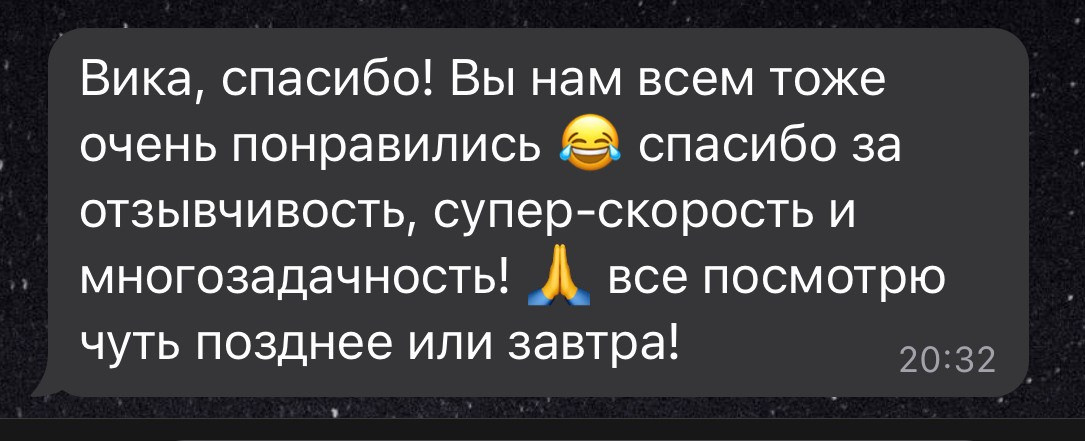 Женский и семейный фотограф в Москве Виктория