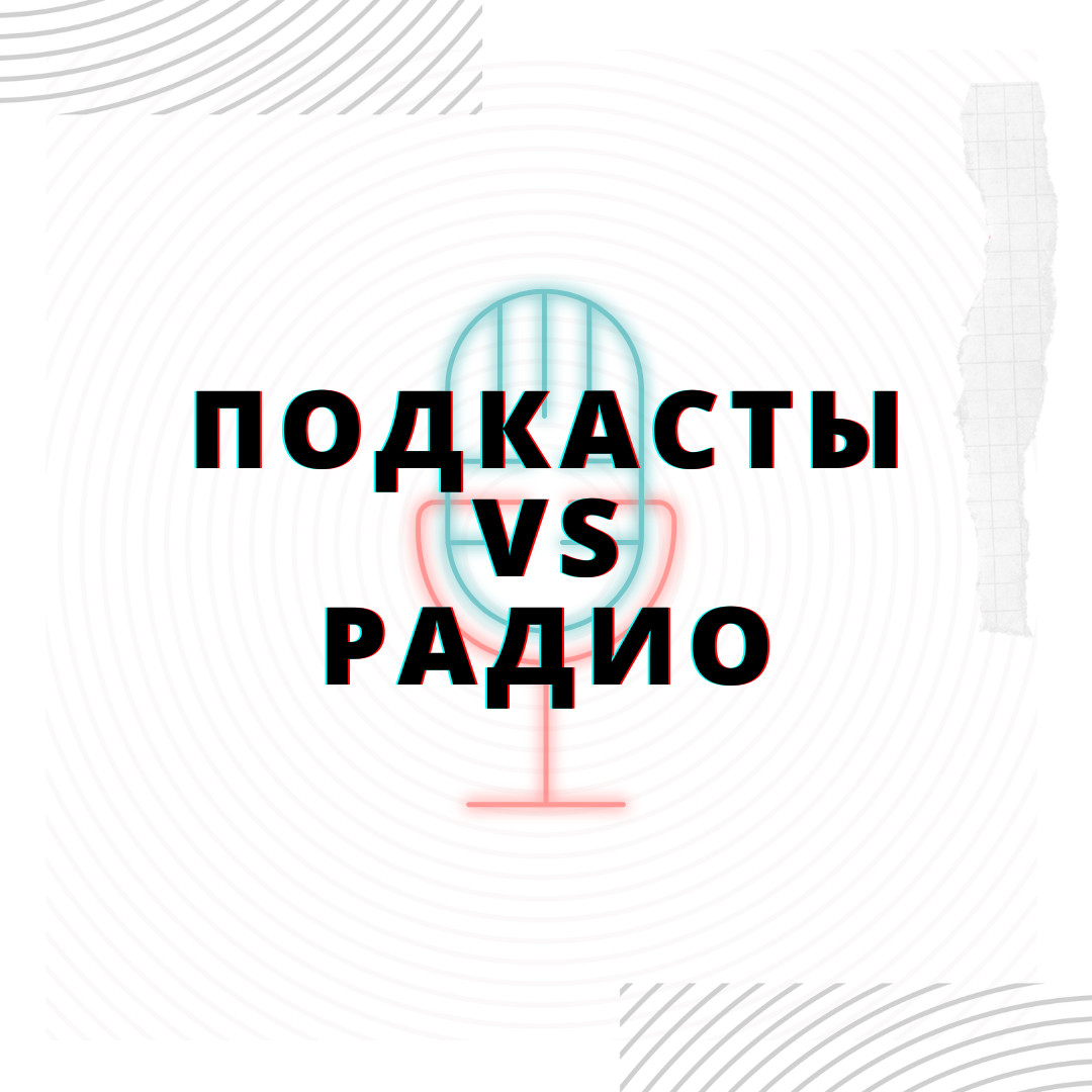 EDM SCHOOL. SMM-продвижение и контент в Санкт-Петербурге (СПб)