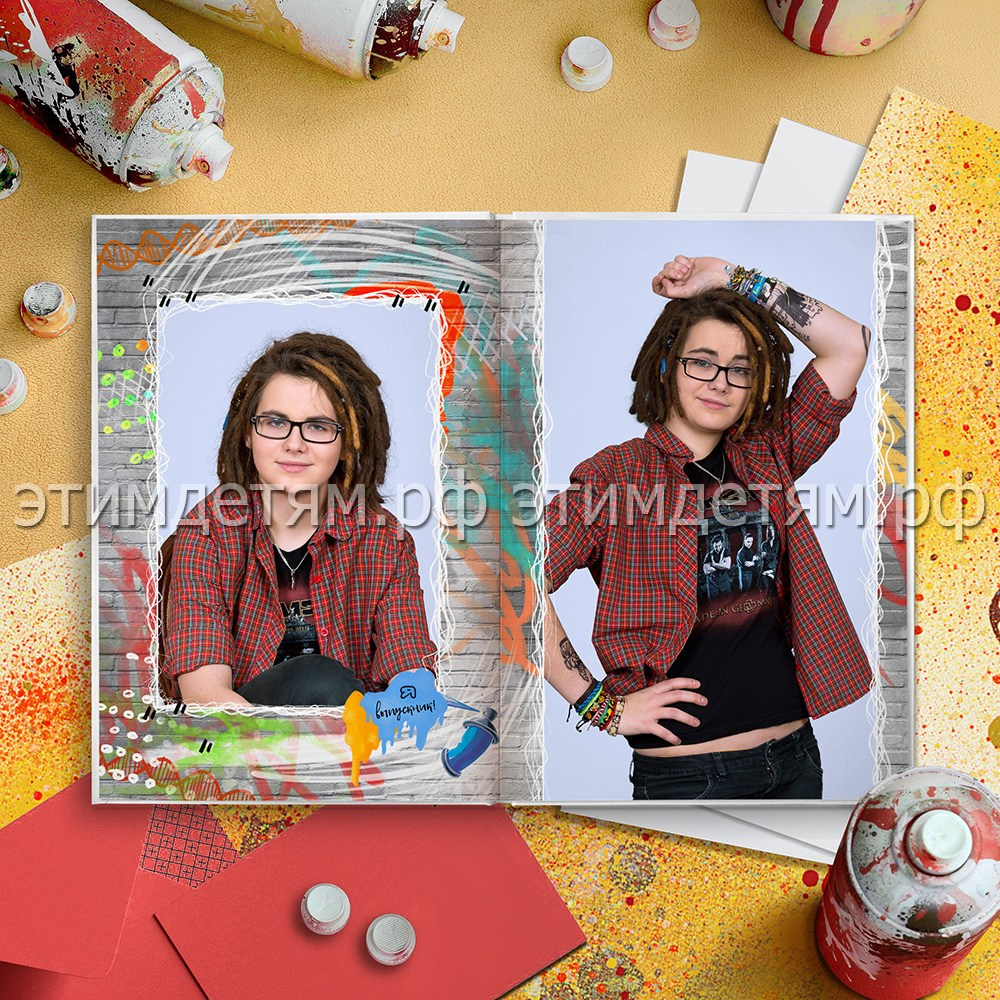 Страницы 6-7