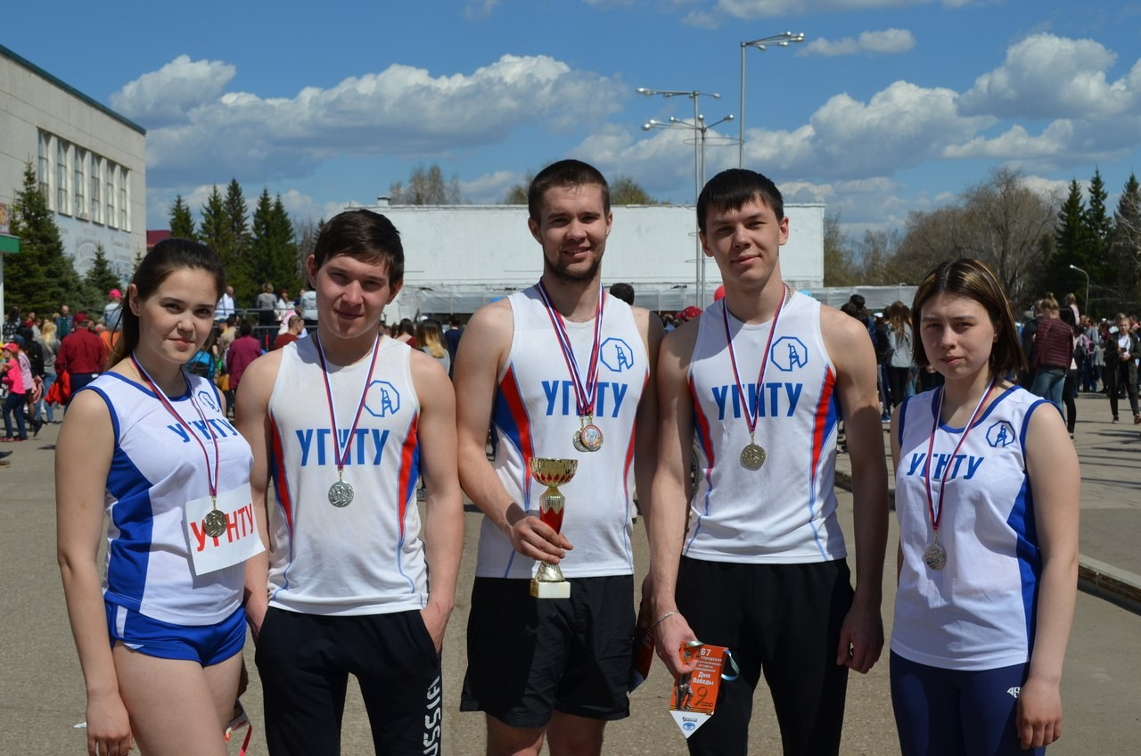 Филиал в Стерлитамаке. УГНТУ — Ведущий нефтегазовый вуз России