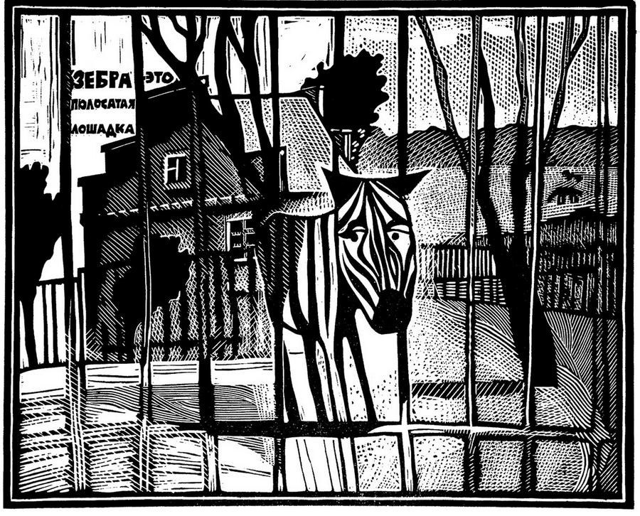 Бессмертный Юрий Борисович. Галерея участников Российской Премии Искусств