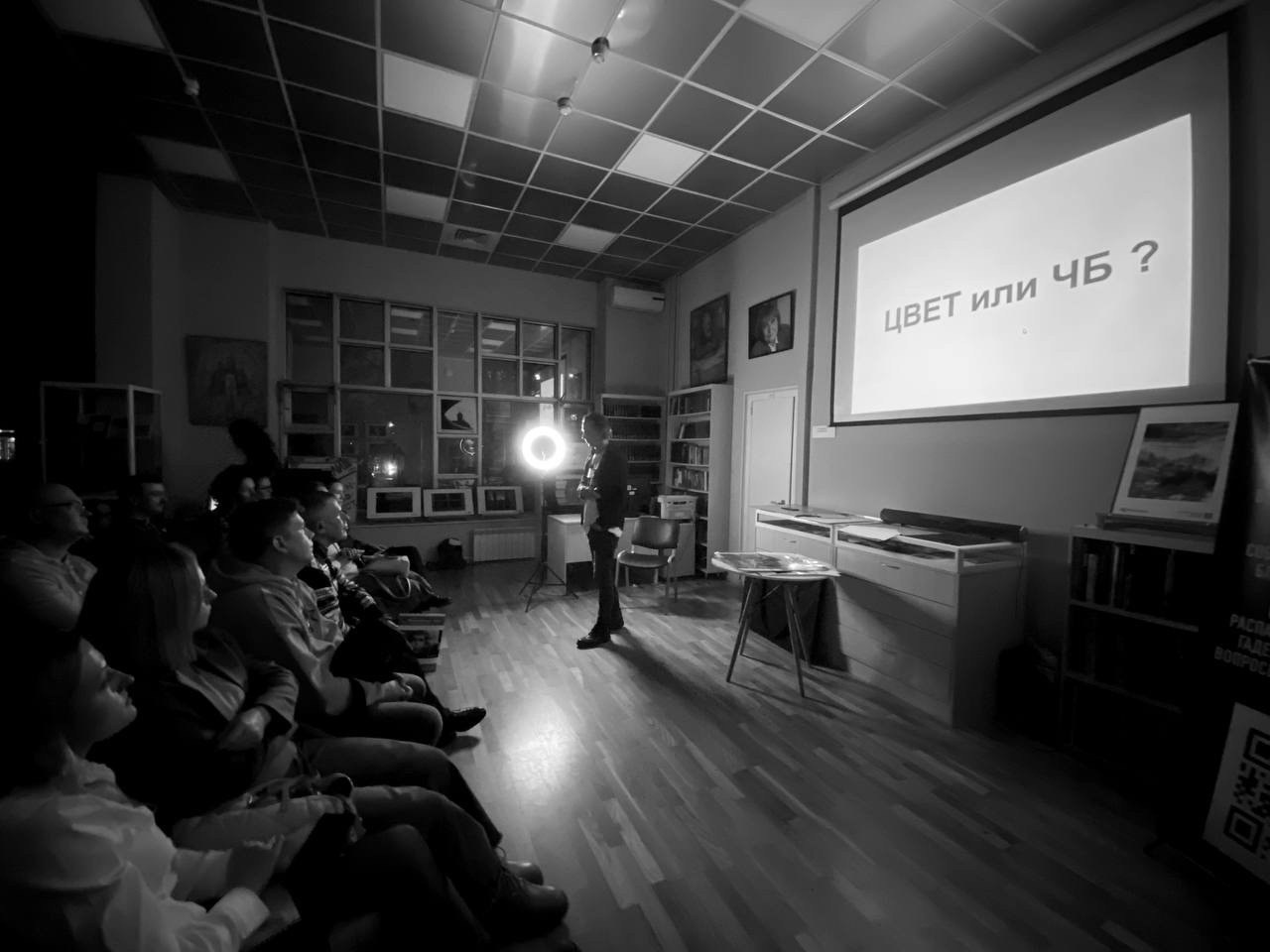 Участвую в фестивале черно-белой фотографии «Фотострелка», Москва. Фотограф Наталия Шляпина в Ростове-на-Дону