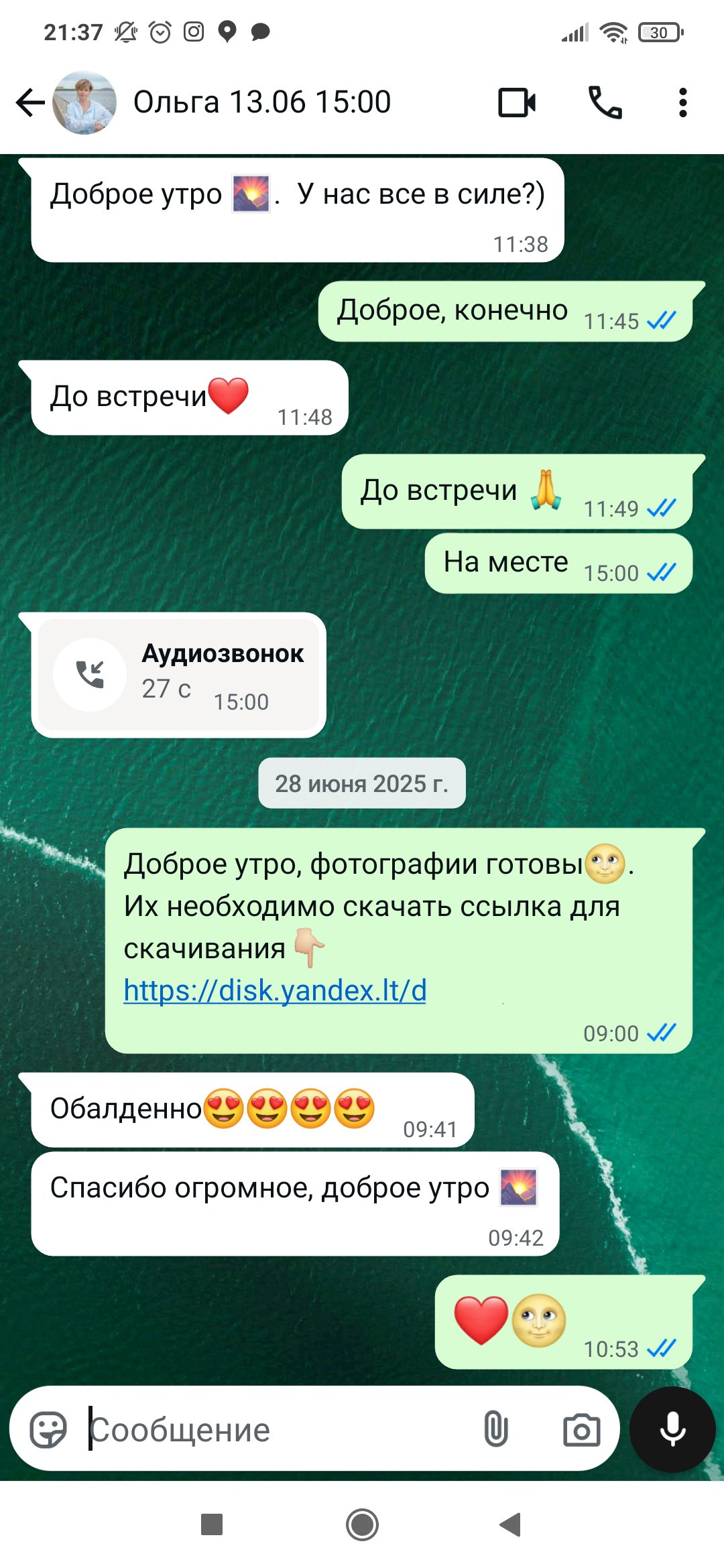 АКЦИИ. Фотосессии под ключ в Санкт-Петербурге
