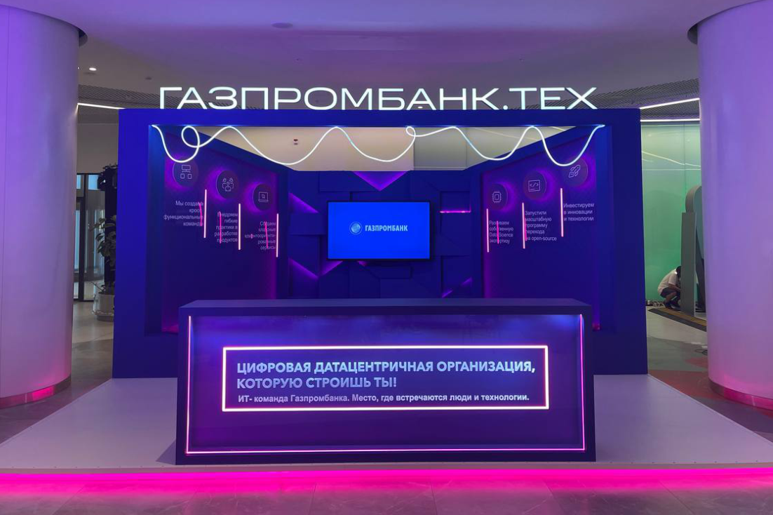 ВЫСТАВОЧНЫЕ СТЕНДЫ ДО 70 КВ.М. Дизайн интерьера и выставочных стендов, Федорова Светлана
